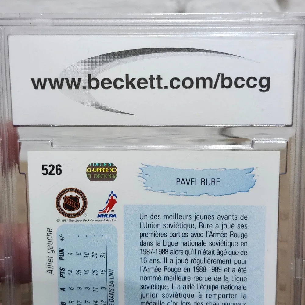 1990-91 Upper Deck Pavel Bure #526‎ Young Guns BCCG 10 Hockey Card
